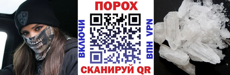 хочу наркоту Искитим Amphetamine VHQ