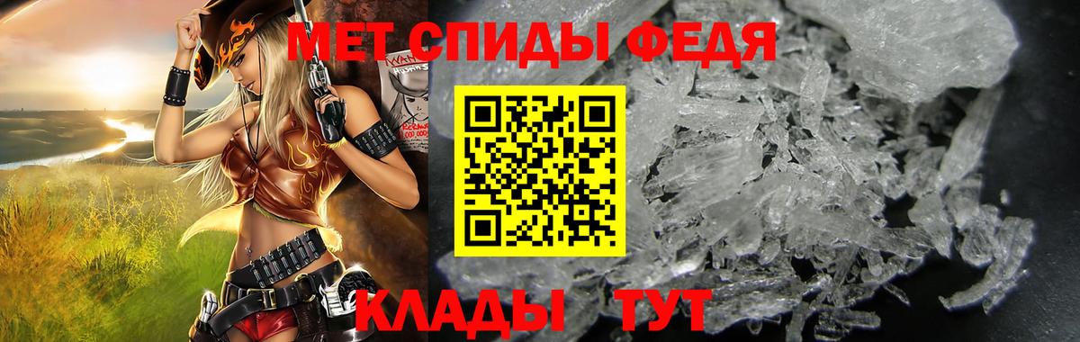 Amphetamine  kraken   Вход с VPN  Искитим  Амфетамин VHQ 