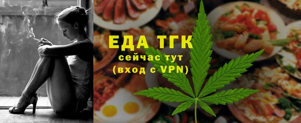 кокаин колумбия Нея