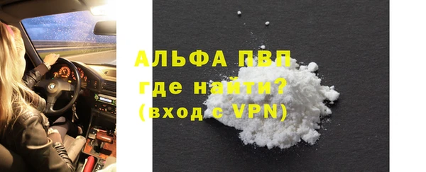 скорость Михайлов