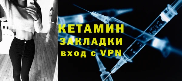 прущая мука Михайловск