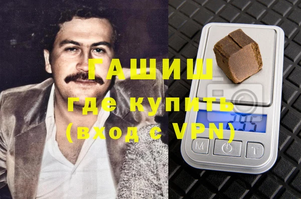 спиды Навашино