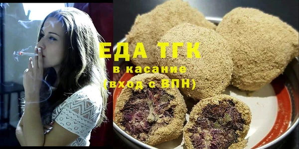 прущий лед Нефтегорск