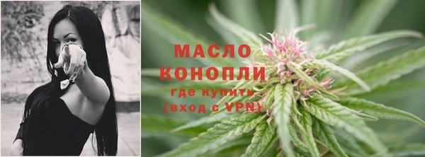 прущий лед Нефтегорск