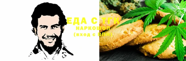 кокаин колумбия Нея