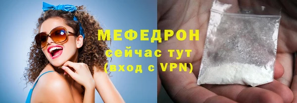 шишки Наволоки