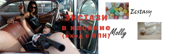 кокаин колумбия Нея