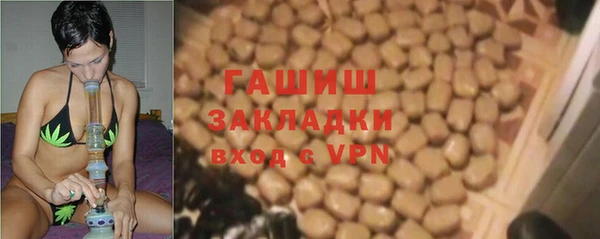 шишки Наволоки