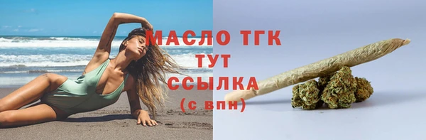 спиды Навашино