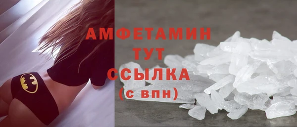 прущий лед Нефтегорск