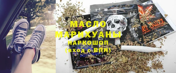 кокаин колумбия Нея