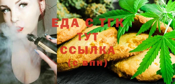 спиды Навашино