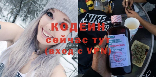прущий лед Нефтегорск