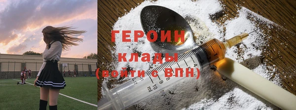 прущий лед Нефтегорск