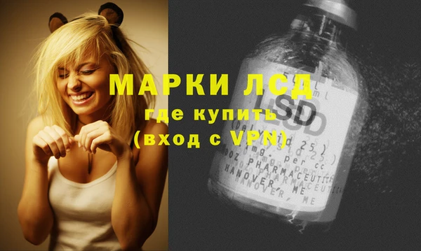мет Надым