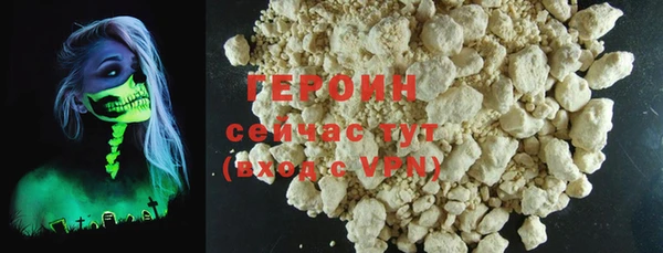 прущий лед Нефтегорск