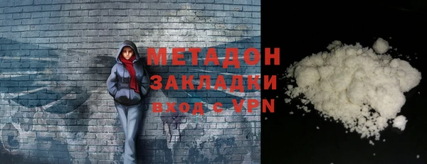 шишки Наволоки