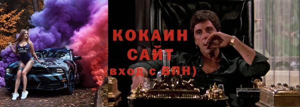 кокаин колумбия Нея