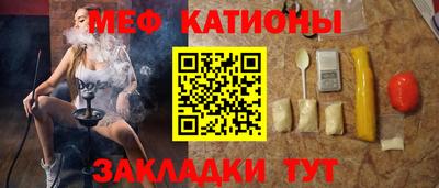 PSILOCYBIN Донской
