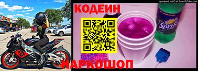 MDMA Донецк