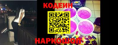 меф Дубна