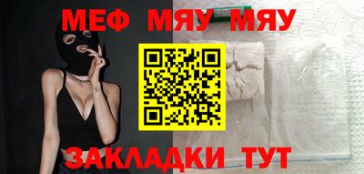 MDMA Донецк