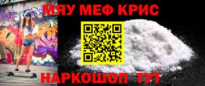 PSILOCYBIN Донской