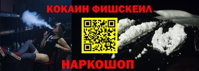 меф Дубна