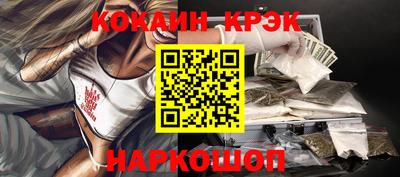 MDMA Донецк
