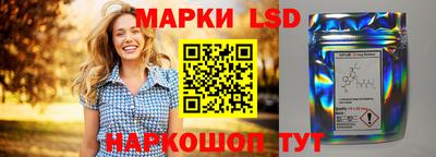 MDMA Донецк