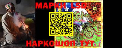 MDMA Донецк