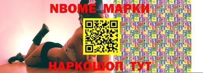 PSILOCYBIN Донской