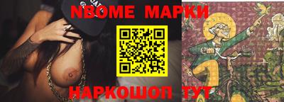 меф Дубна