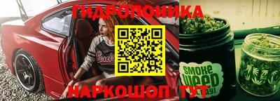 PSILOCYBIN Донской