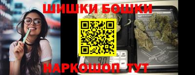 MDMA Донецк