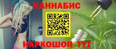 меф Дубна
