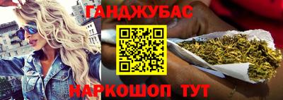 меф Дубна