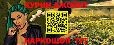 MDMA Донецк
