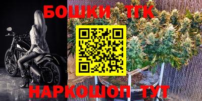 PSILOCYBIN Донской