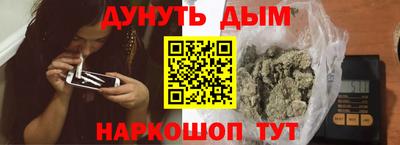 MDMA Донецк