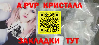 PSILOCYBIN Донской