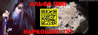 MDMA Донецк