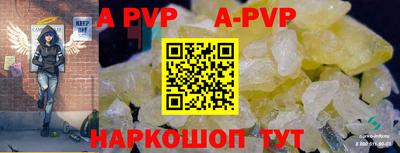 PSILOCYBIN Донской