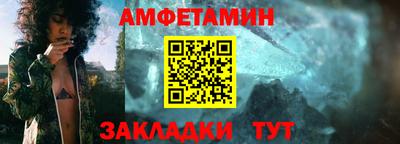 MDMA Донецк