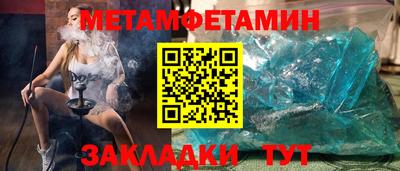 MDMA Донецк