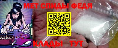 меф Дубна