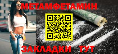 PSILOCYBIN Донской