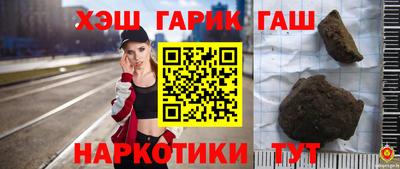MDMA Донецк