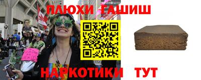 PSILOCYBIN Донской