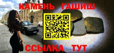 меф Дубна